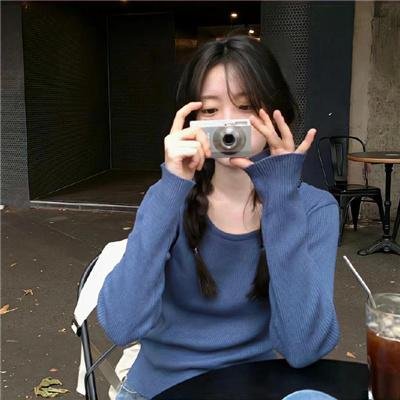 一切都是为你好